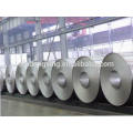 aluminum strip for Electromagnetic shell